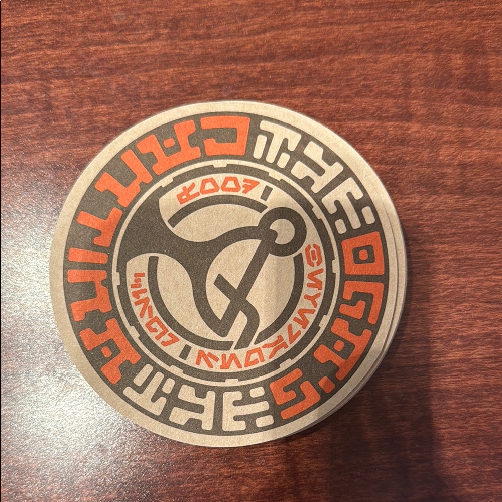 Star Wars Rancor Coaster - Picture 2 of 2